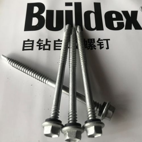 标的自攻钉 钻尾钉燕尾丝锌锡合金刻力封涂层自钻螺丝标迪buildex