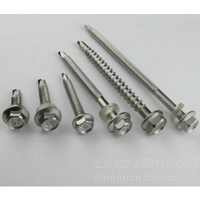 沉头燕尾螺丝图片 中国供应商