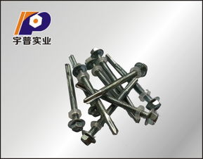 钻尾螺丝,钻尾螺丝生产厂家,钻尾螺丝价格