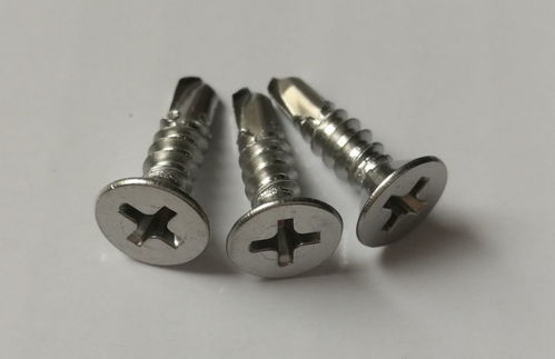 大鸿五金 不锈钢平头十字钻尾螺丝