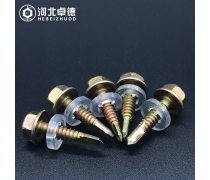 邯郸自攻螺钉与钻尾自转螺丝 特性、应用与市场优势