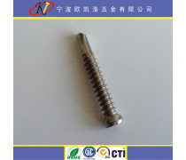 宁波余姚自攻螺钉 钻尾自转螺丝的原理与应用