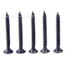 平头钻尾螺丝 产品解析、市场价格与批发采购指南