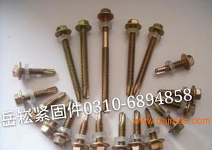 优质钻尾丝选择指南 为什么岳崧紧固件是您的理想生产厂家