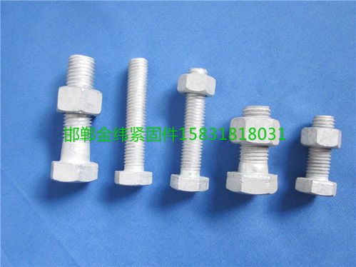 优质钻尾螺栓价格分析 为何金纬紧固件能够实现全国畅销