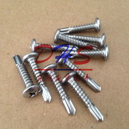 探秘佛山顺德不锈钢螺栓 多样钻尾螺丝的特性与应用